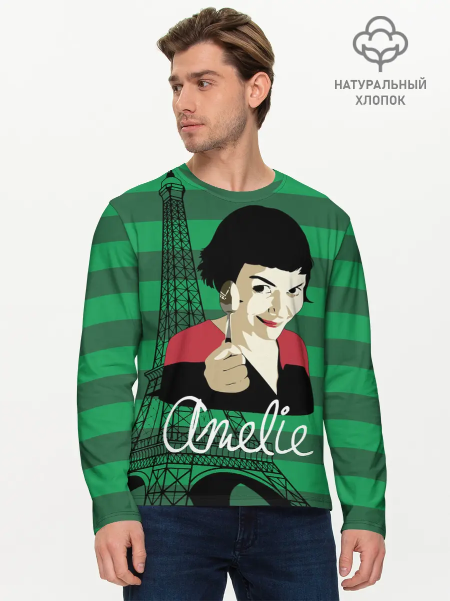 Мужской лонгслив базовый / Amelie (P007_P004ooo2978205, P004ooo2978205)