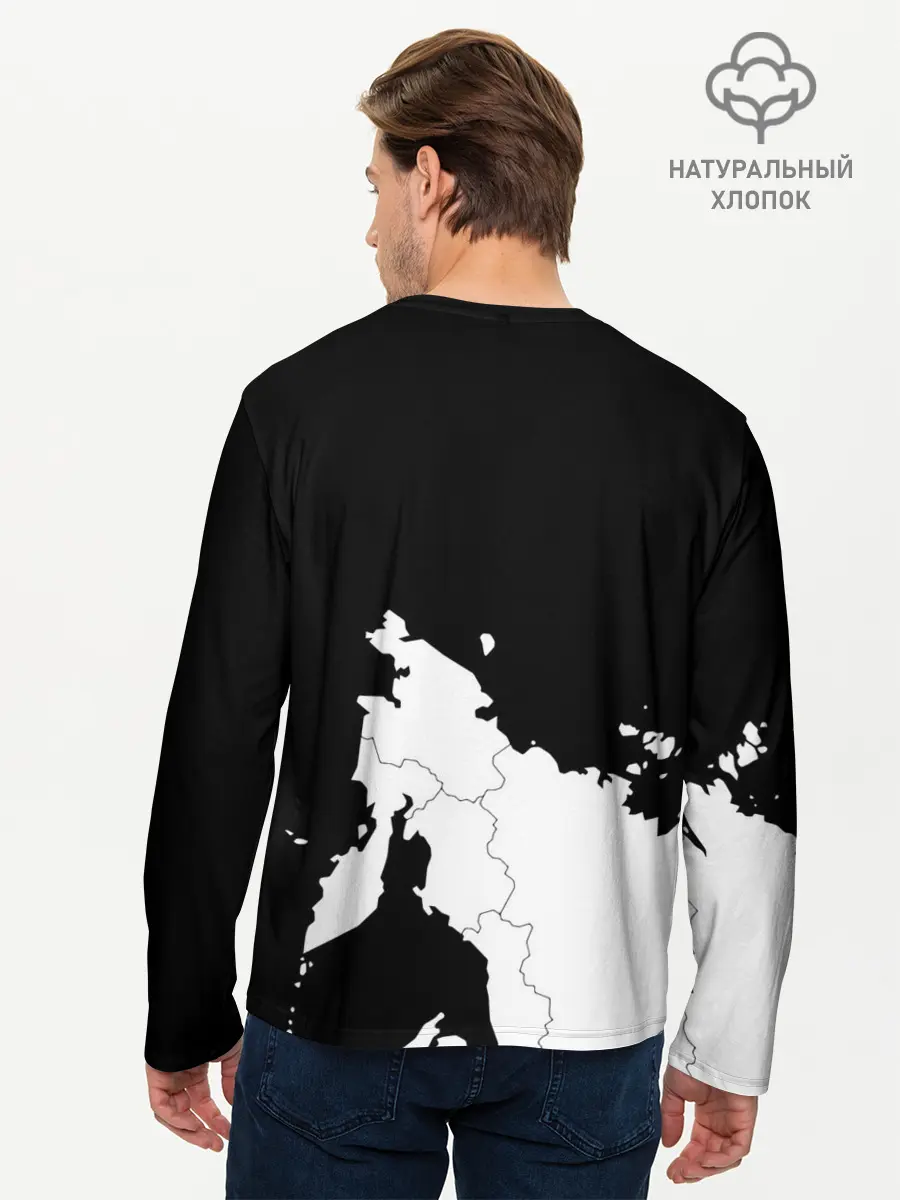 Мужской лонгслив базовый / ДДТ РОССИЯ (P007_P004ooo2978293, P004ooo2978293)