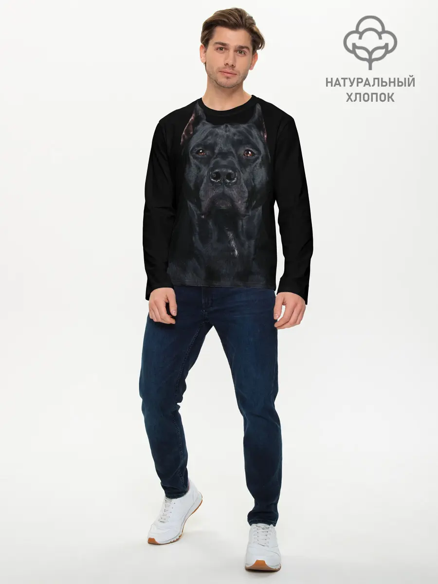 Мужской лонгслив базовый / Кане-корсо | собака (P007_P004ooo2977991, P004ooo2977991)