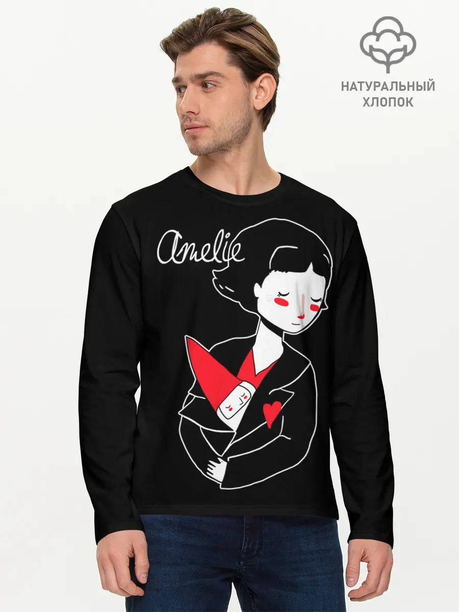 Мужской лонгслив базовый / Amelie (P007_P004ooo2978625, P004ooo2978625)