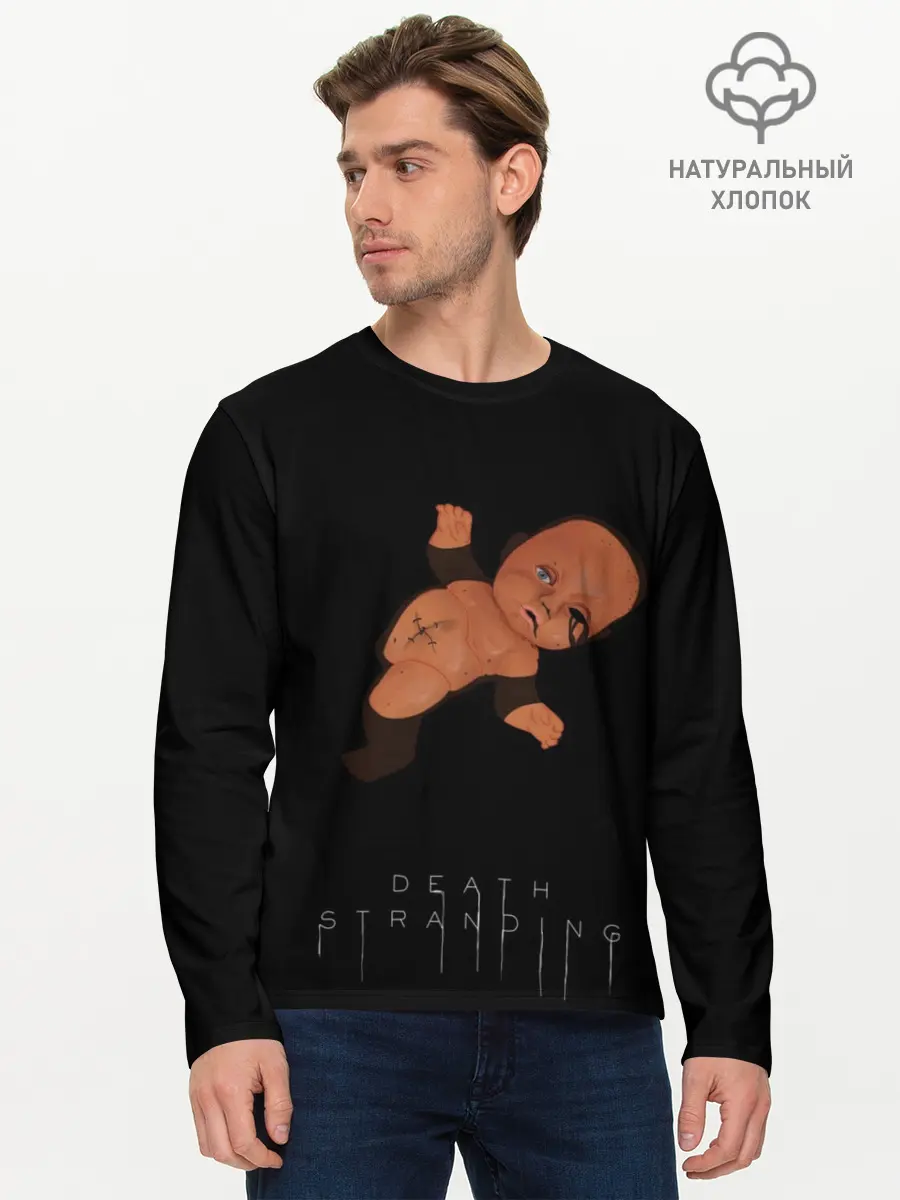 Мужской лонгслив базовый / Dead Stranding (P007_P004ooo2979337, P004ooo2979337)