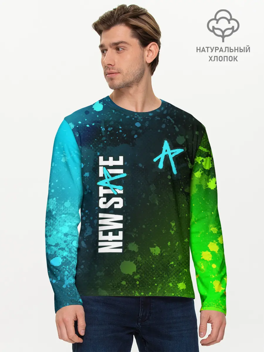 Мужской лонгслив базовый / ПАБГ New State - Брызги (P007_P004ooo2979491, P004ooo2979491)