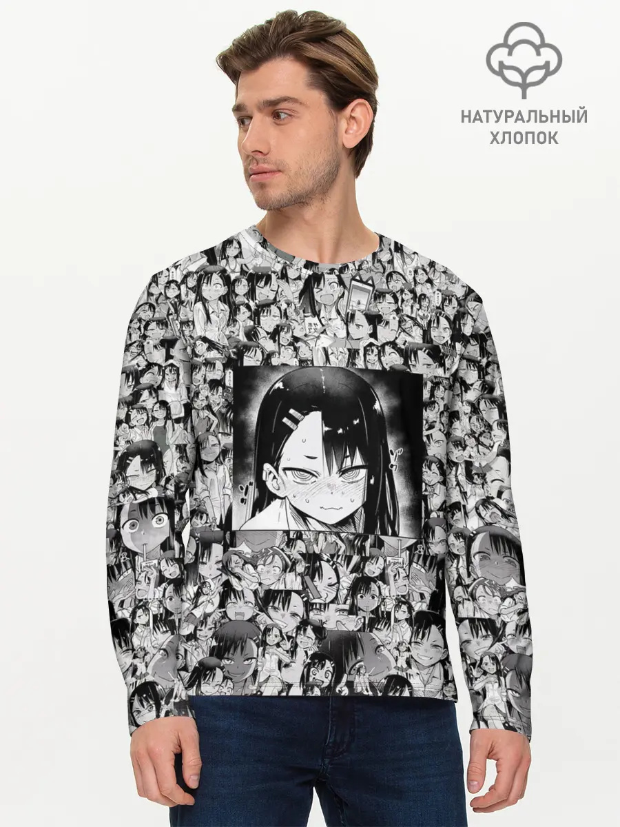 Мужской лонгслив базовый / Нагаторо | Nagatoro (P007_P004ooo2979577, P004ooo2979577)