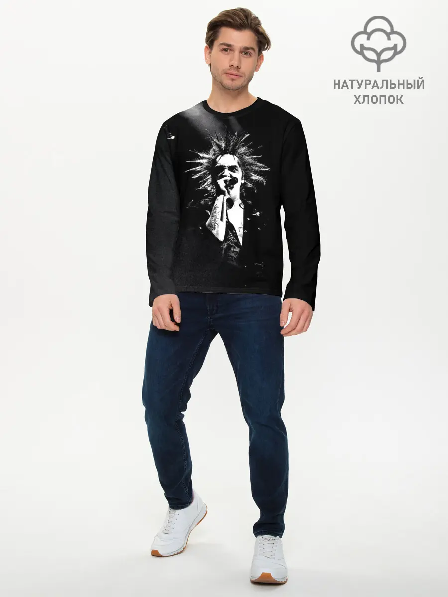Мужской лонгслив базовый / Горшок на концерте (P007_P004ooo2979049, P004ooo2979049)
