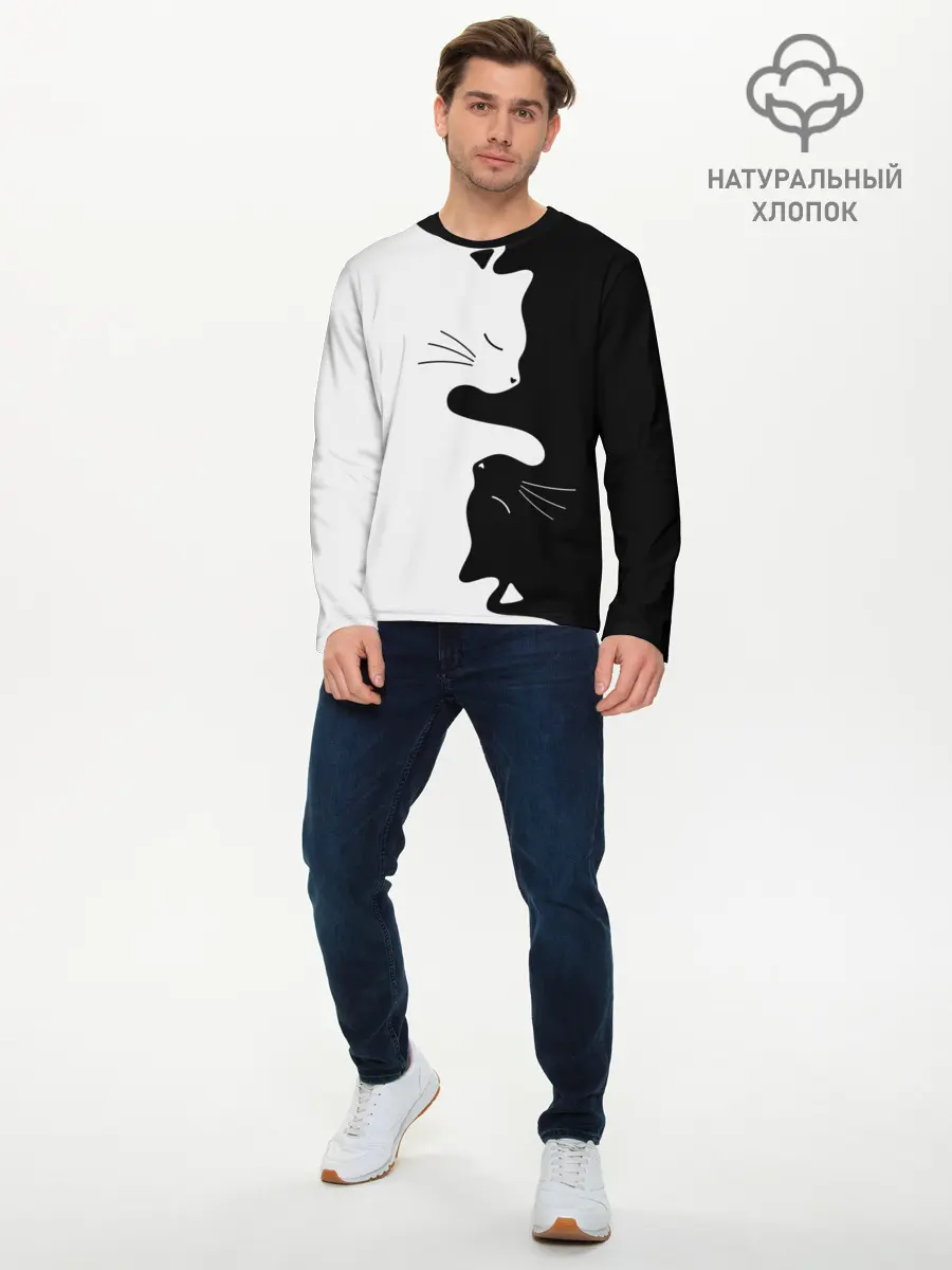 Мужской лонгслив базовый / Коты инь янь (P007_P004ooo2978903, P004ooo2978903)