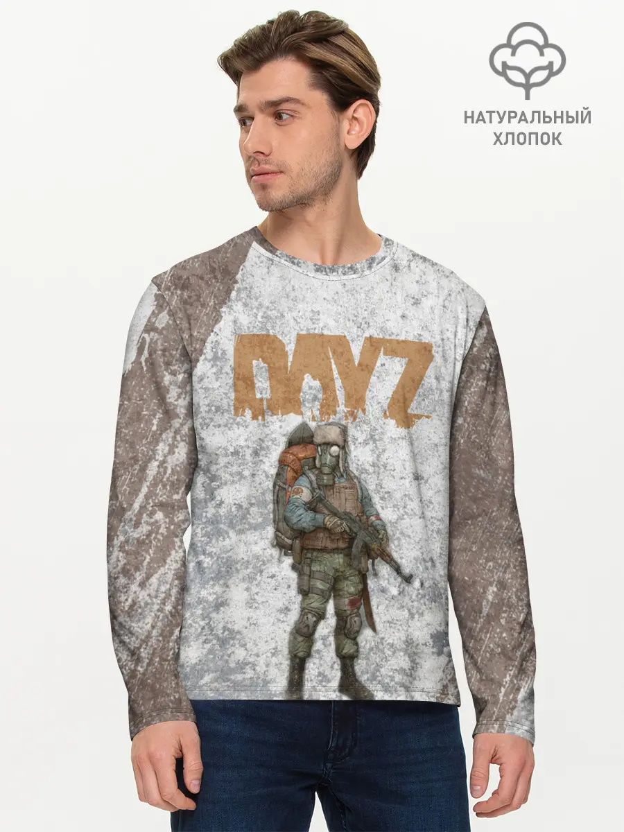 Мужской лонгслив базовый / DAYZ | ДЕЙЗИ (P007_P004ooo2980057, P004ooo2980057)