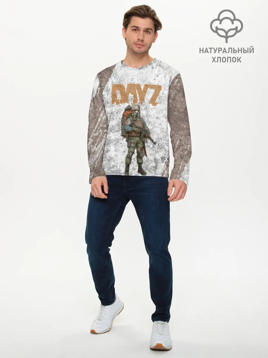 Мужской лонгслив базовый / DAYZ | ДЕЙЗИ (P007_P004ooo2980057, P004ooo2980057)