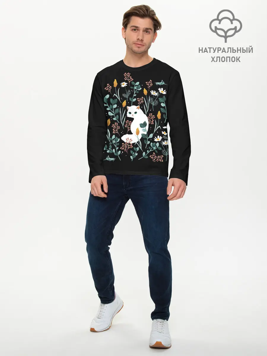Мужской лонгслив базовый / Кошечка среди цветов (P007_P004ooo2980329, P004ooo2980329)