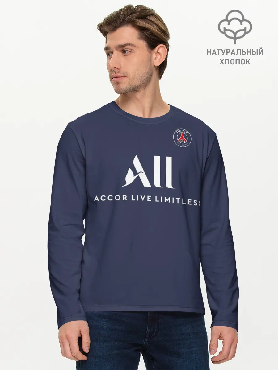 Мужской лонгслив базовый / Messi (P007_P004ooo2980443, P004ooo2980443)