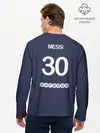 Мужской лонгслив базовый / Messi (P007_P004ooo2980443, P004ooo2980443)