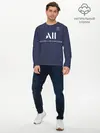 Мужской лонгслив базовый / Messi (P007_P004ooo2980443, P004ooo2980443)