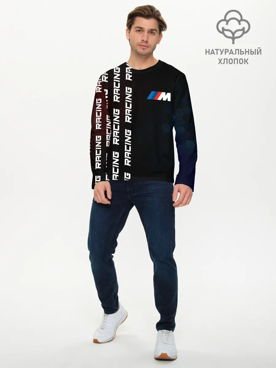 Мужской лонгслив базовый / BMW - Racing (P007_P004ooo2980861, P004ooo2980861)