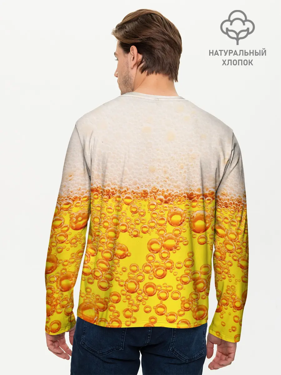 Мужской лонгслив базовый / А ПИВАС БУДЕТ? (P007_P004ooo2980495, P004ooo2980495)