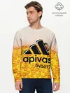 Мужской лонгслив базовый / А ПИВАС БУДЕТ? (P007_P004ooo2980495, P004ooo2980495)