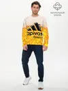 Мужской лонгслив базовый / А ПИВАС БУДЕТ? (P007_P004ooo2980495, P004ooo2980495)