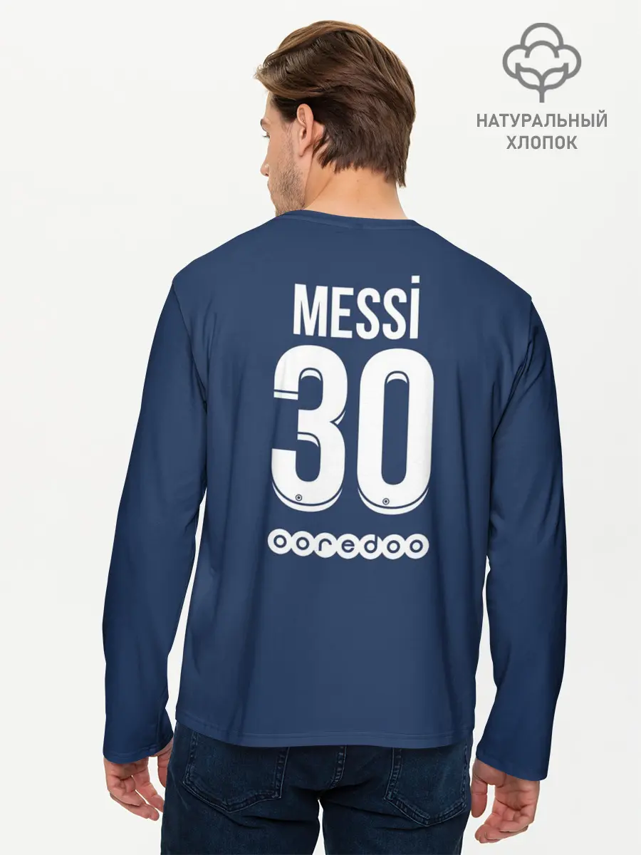 Мужской лонгслив базовый / Messi PSG Football (P007_P004ooo2981271, P004ooo2981271)