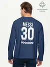 Мужской лонгслив базовый / Messi PSG Football (P007_P004ooo2981271, P004ooo2981271)