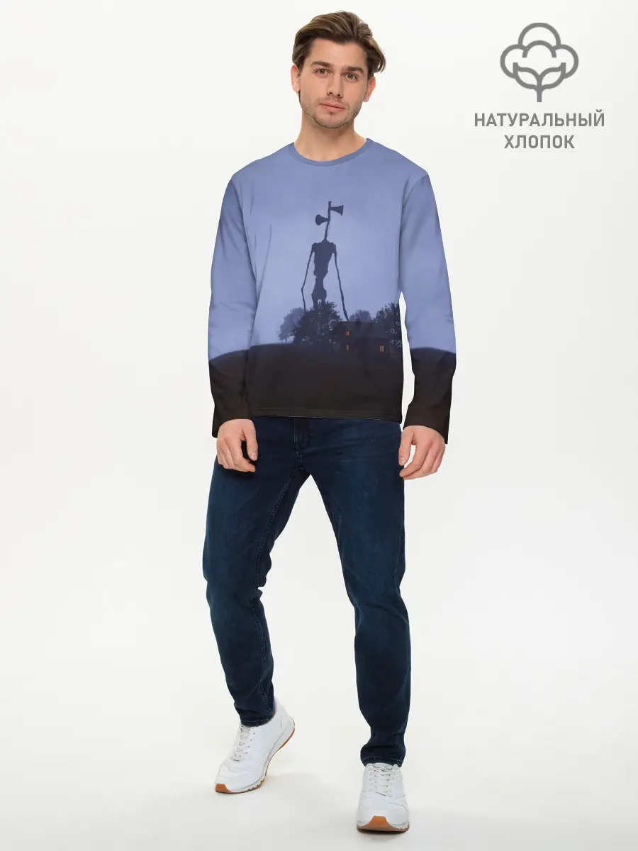 Мужской лонгслив базовый / СИРЕНОГОЛОВЫЙ У ДОМА (P007_P004ooo2980993, P004ooo2980993)