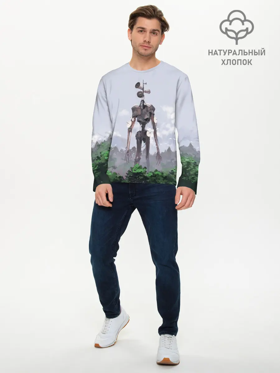 Мужской лонгслив базовый / СИРЕНОГОЛОВЫЙ / ЛЕС (P007_P004ooo2980997, P004ooo2980997)