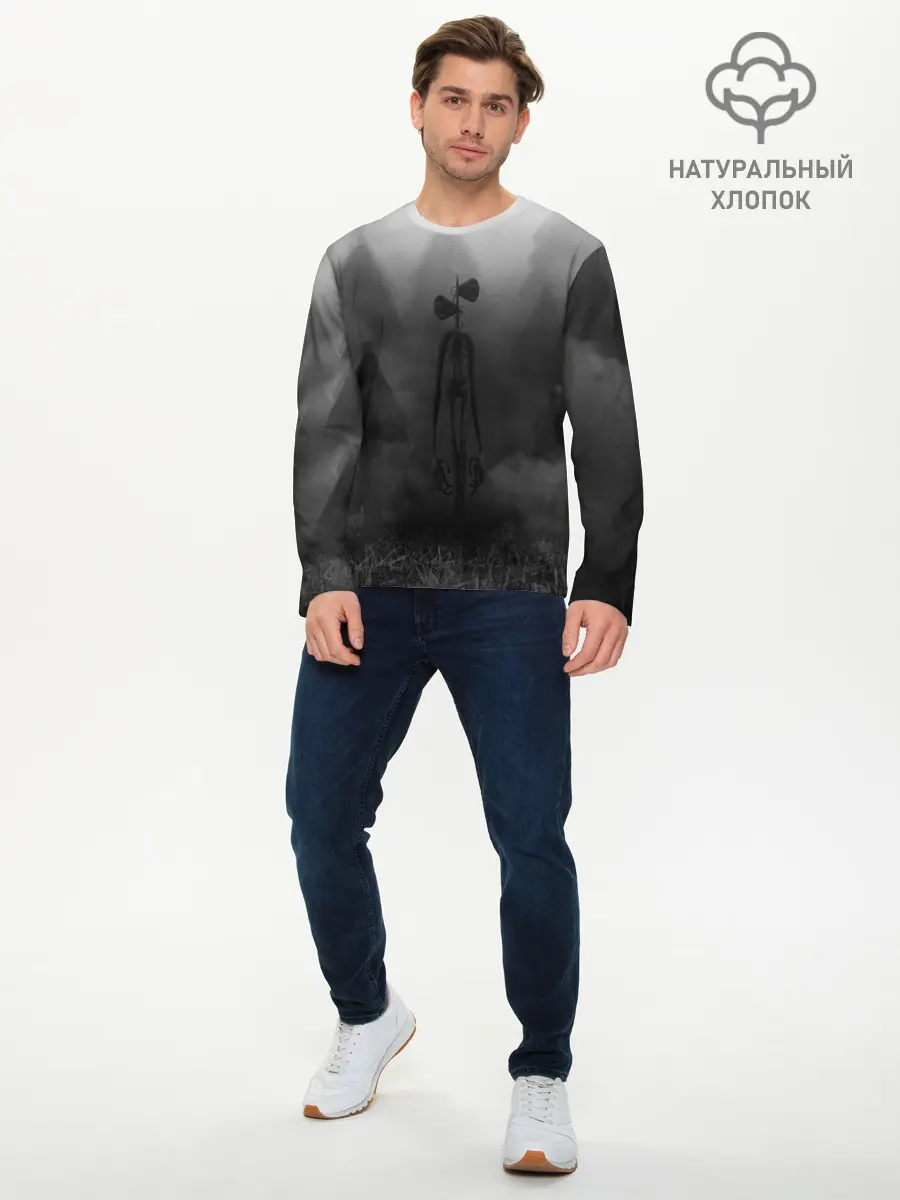 Мужской лонгслив базовый / СИРЕНОГОЛОВЫЙ / ТУМАННЫЙ ЛЕС (P007_P004ooo2981001, P004ooo2981001)