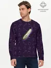 Мужской лонгслив базовый / Сбор урожая. Кабачок (P007_P004ooo2981569, P004ooo2981569)