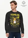 Мужской лонгслив базовый / Спортзал Вермилион (P007_P004ooo2981493, P004ooo2981493)