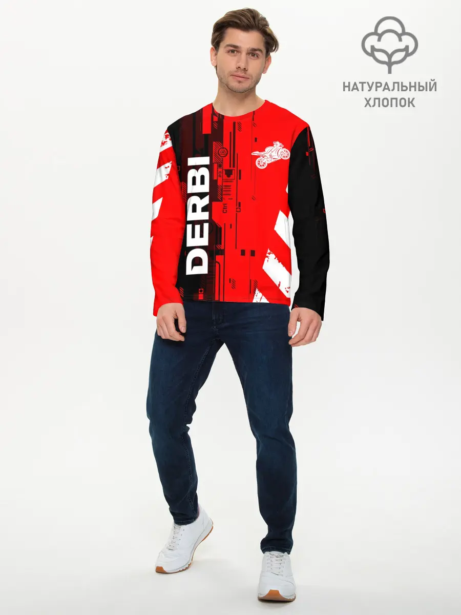 Мужской лонгслив базовый / DERBI / ДЕРБИ / ТЕХНО (P007_P004ooo2982379, P004ooo2982379)