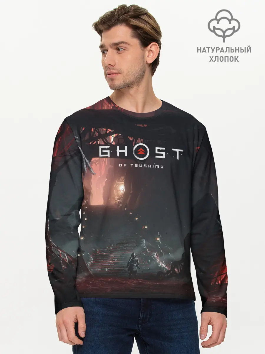 Мужской лонгслив базовый / Samurai | Ghost of Tsushima (P007_P004ooo2982977, P004ooo2982977)
