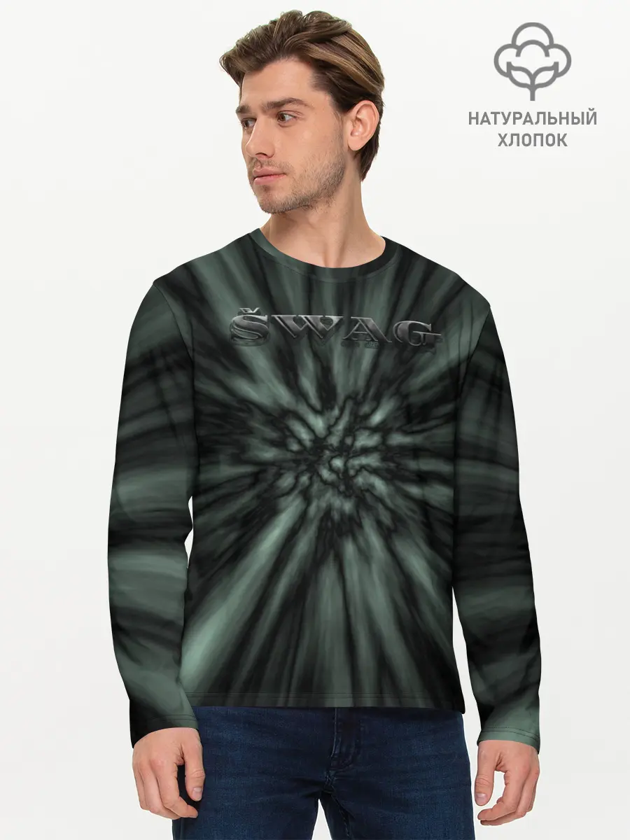 Мужской лонгслив базовый / Глубокая пустота (P007_P004ooo2982705, P004ooo2982705)