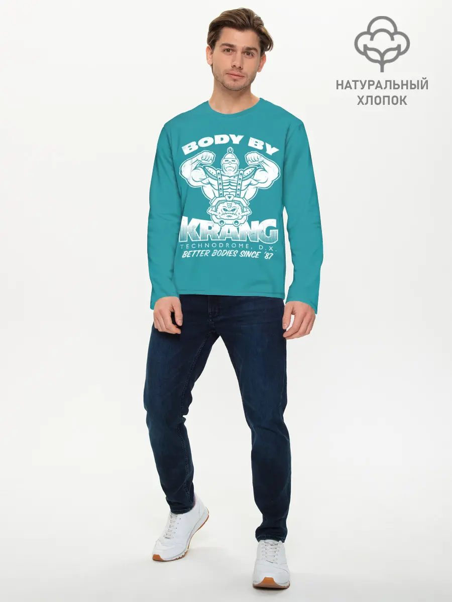 Мужской лонгслив базовый / Тело от Кренга (P007_P004ooo2983619, P004ooo2983619)
