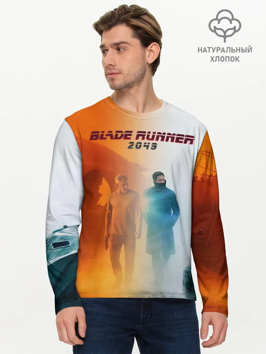 Мужской лонгслив базовый / Рик Декард и Кей BR2049 (P007_P004ooo2983763, P004ooo2983763)