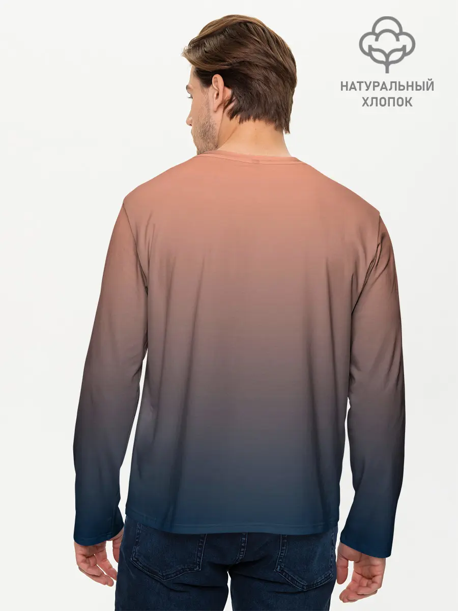 Мужской лонгслив базовый / PREDAWN GRADIENT (P007_P004ooo2983137, P004ooo2983137)