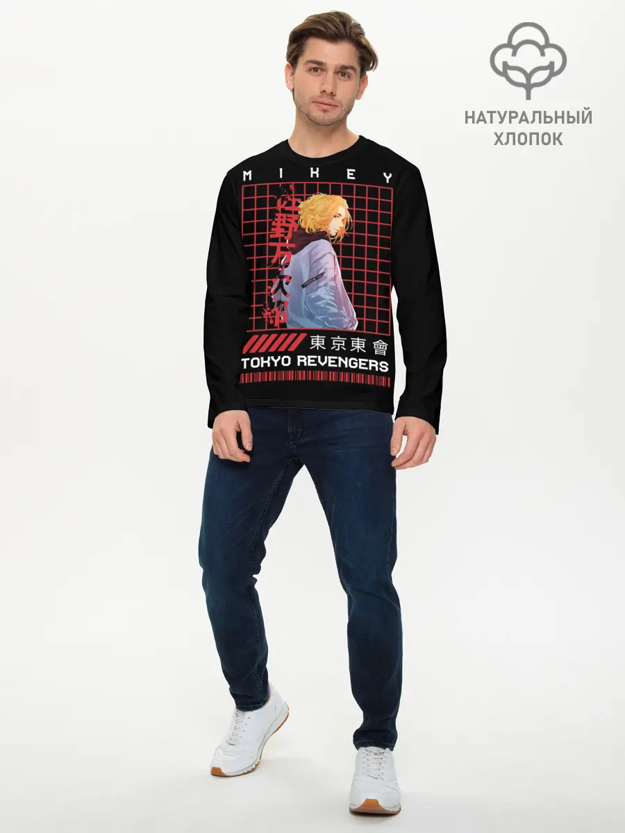 Мужской лонгслив базовый / Майки Тосва токийские мстители (P007_P004ooo2983191, P004ooo2983191)