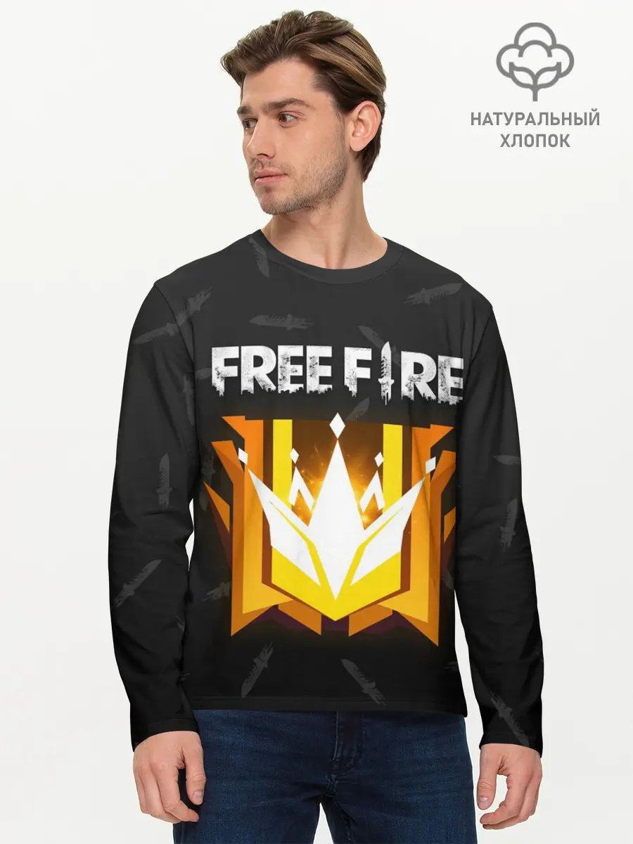 Мужской лонгслив базовый / Free Fire | Фри фаер (P007_P004ooo2983881, P004ooo2983881)
