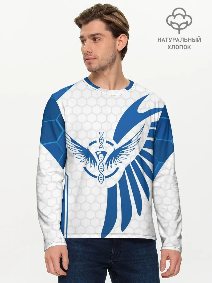 Мужской лонгслив базовый / Лусио free fire (P007_P004ooo2983933, P004ooo2983933)