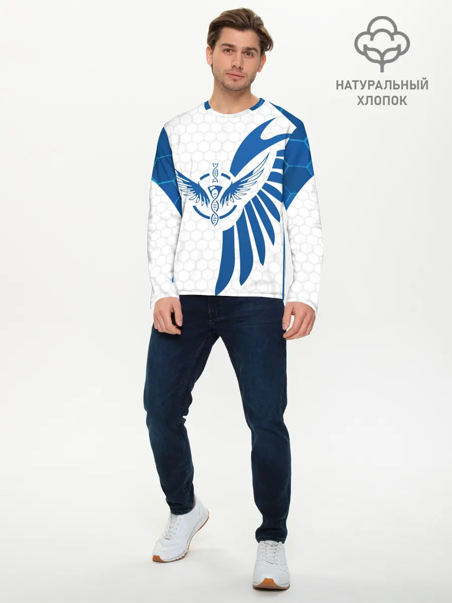 Мужской лонгслив базовый / Лусио free fire (P007_P004ooo2983933, P004ooo2983933)