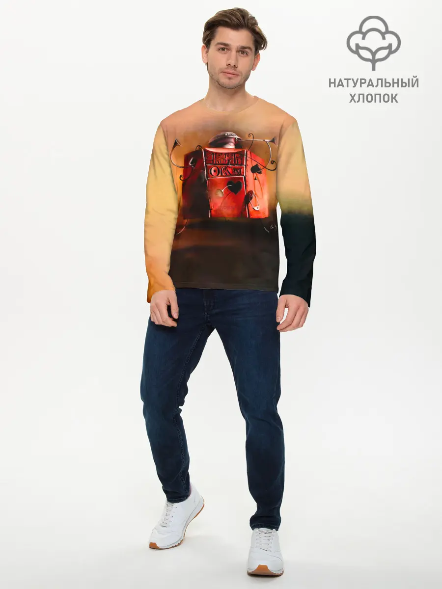 Мужской лонгслив базовый / Агата Кристи OPIUM (P007_P004ooo2984049, P004ooo2984049)