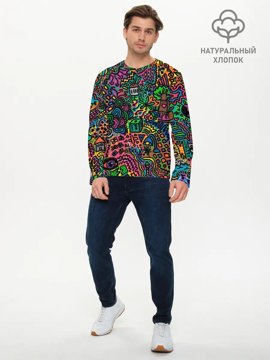 Мужской лонгслив базовый / Кислотные узоры психоделика (P007_P004ooo2984461, P004ooo2984461)