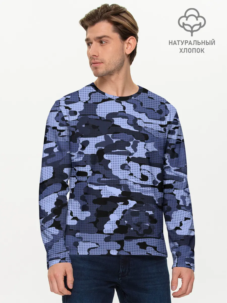 Мужской лонгслив базовый / Синий камуфляж в клетку (P007_P004ooo2985329, P004ooo2985329)