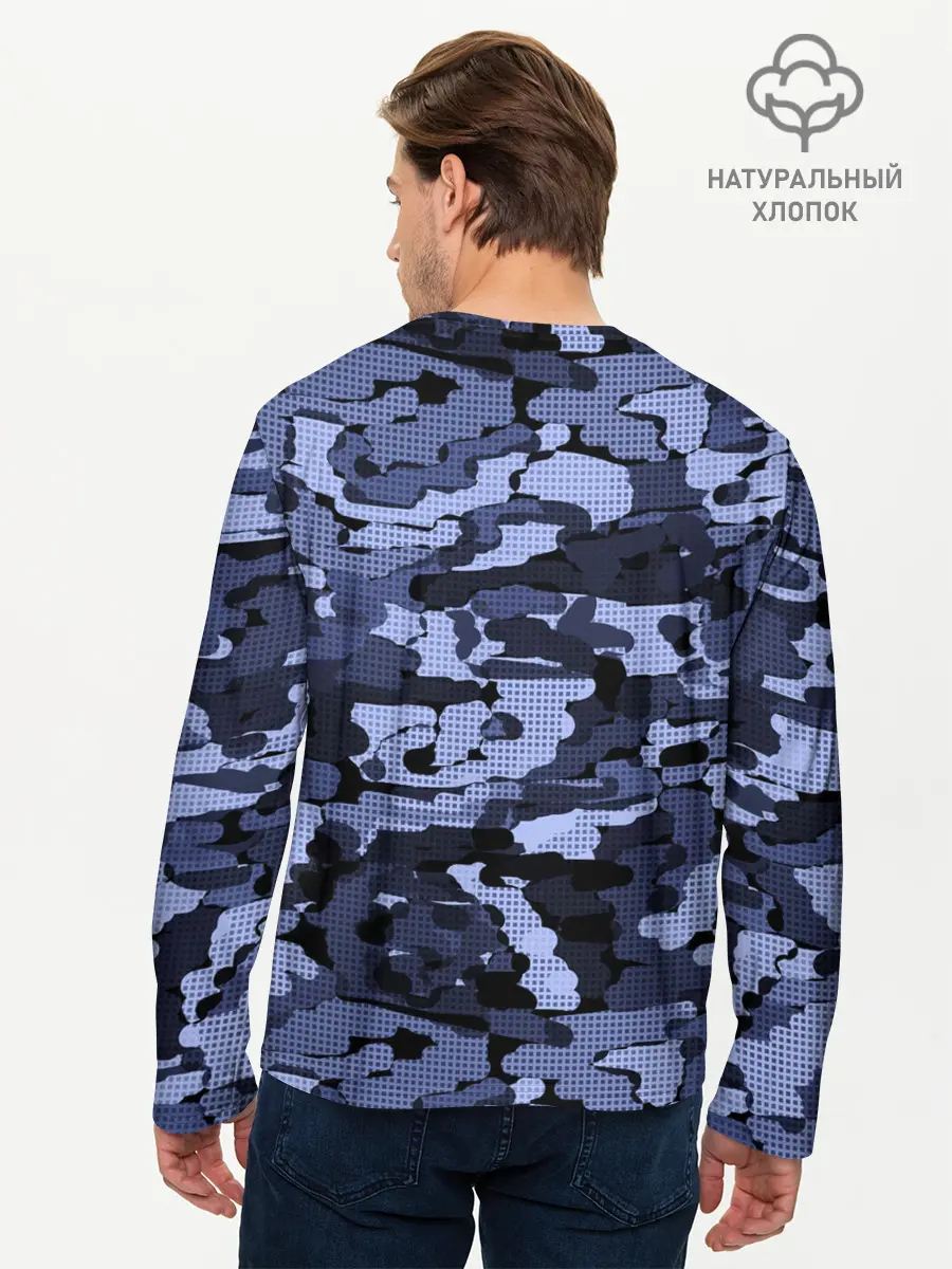 Мужской лонгслив базовый / Синий камуфляж в клетку (P007_P004ooo2985329, P004ooo2985329)