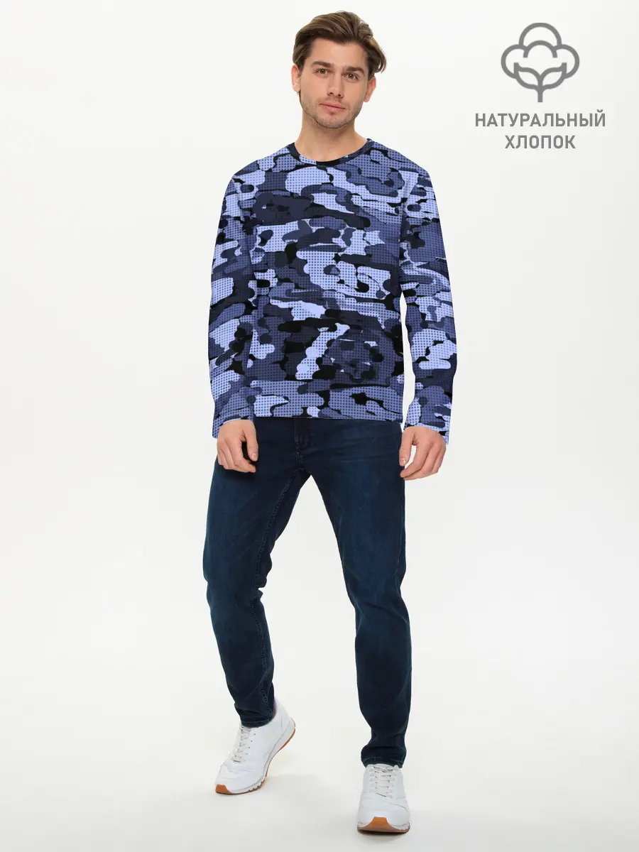 Мужской лонгслив базовый / Синий камуфляж в клетку (P007_P004ooo2985329, P004ooo2985329)