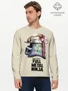 Мужской лонгслив базовый / Клан Ноги (P007_P004ooo2984855, P004ooo2984855)