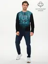 Мужской лонгслив базовый / ЭХО СУДНОГО ДНЯ - Ария (P007_P004ooo2986003, P004ooo2986003)