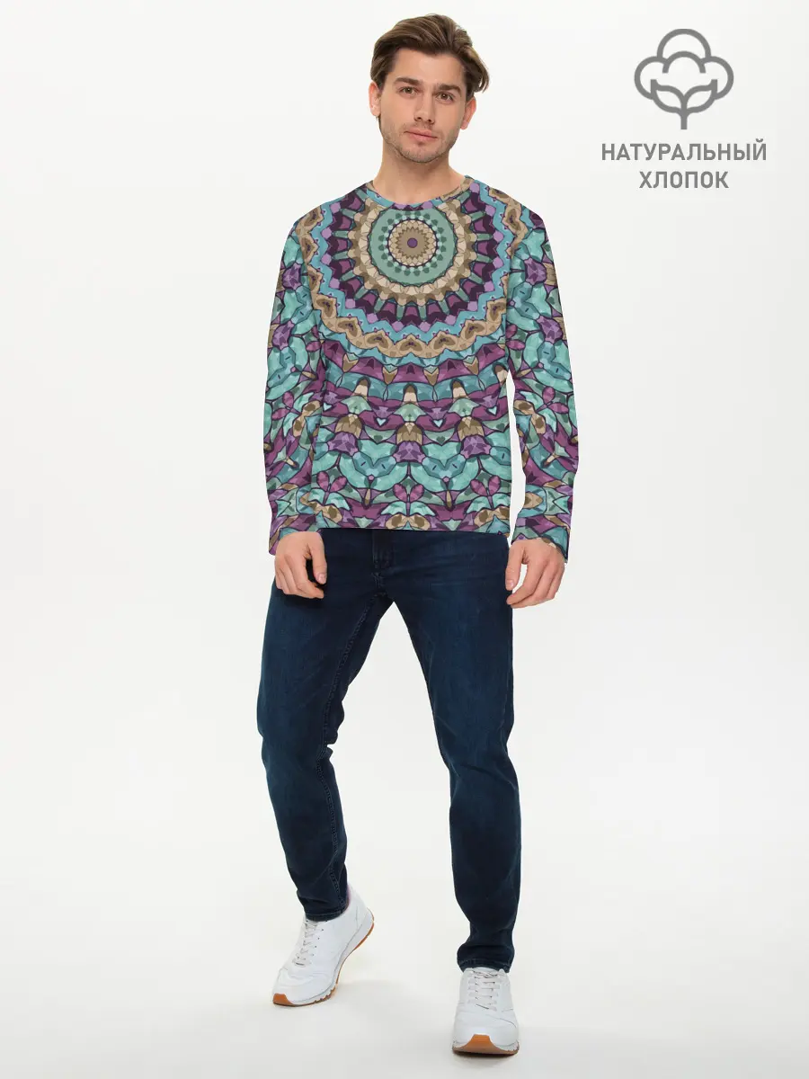 Мужской лонгслив базовый / Сиренево-голубой калейдоскоп . (P007_P004ooo2986687, P004ooo2986687)