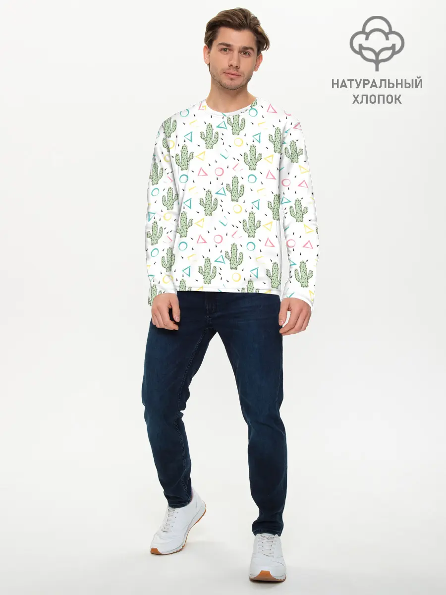 Мужской лонгслив базовый / Кактусы (P007_P004ooo2986315, P004ooo2986315)