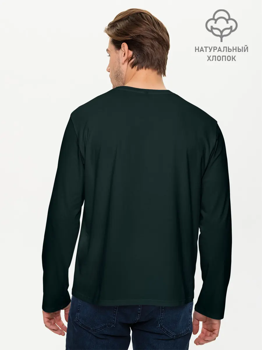 Мужской лонгслив базовый / Большой куш (P007_P004ooo2987095, P004ooo2987095)