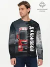 Мужской лонгслив базовый / Дальнобой | Red Truck (P007_P004ooo2987143, P004ooo2987143)