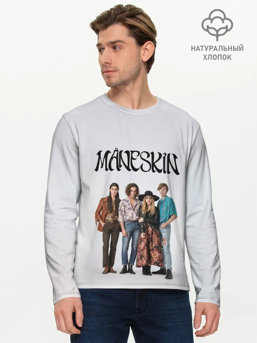 Мужской лонгслив базовый / Maneskin (P007_P004ooo2986979, P004ooo2986979)