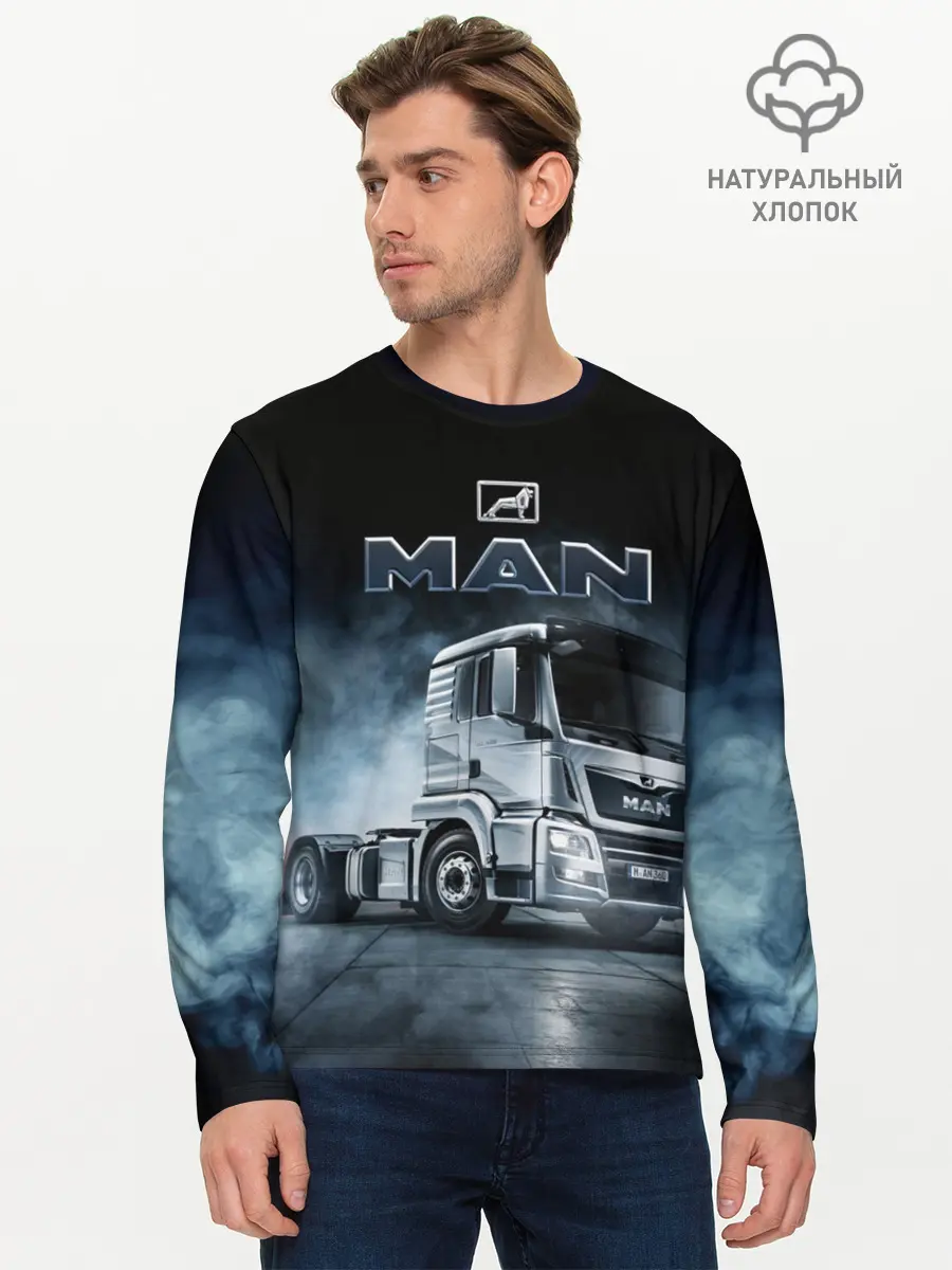 Мужской лонгслив базовый / Man фура (P007_P004ooo2987079, P004ooo2987079)