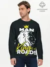 Мужской лонгслив базовый / Man king of the roads (P007_P004ooo2987083, P004ooo2987083)